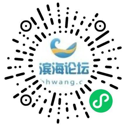 濱海二手交易市場(chǎng)中的門面出租與商業(yè)服務(wù)租賃