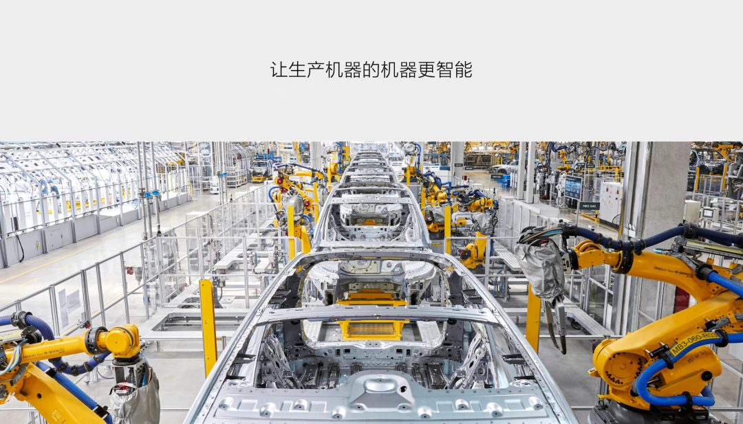 誰說新勢力不會造車？理想既是現在，也是未來