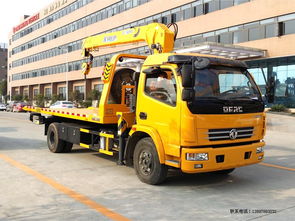 東風多利卡一拖二帶吊機清障車 價格、圖片與特點全面解析