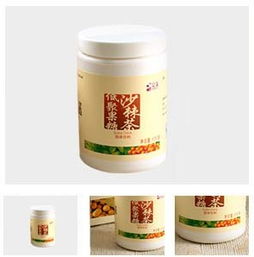 天津河?xùn)|區(qū)完美蘆薈膠實(shí)體直銷(xiāo)店及日用品經(jīng)銷(xiāo)商行介紹