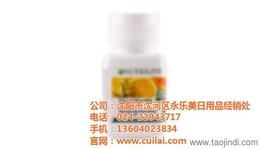 日用品、化妝品與小家電零售 現(xiàn)代生活消費(fèi)的三駕馬車