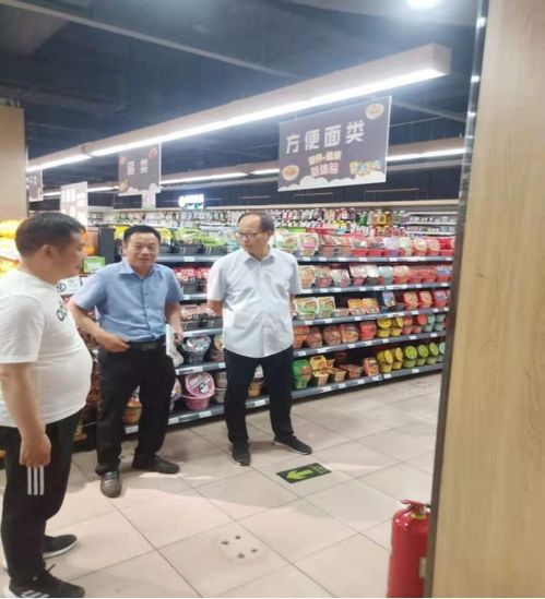 筑牢安全防線 保障民生供應(yīng)——郯城縣供銷社扎實(shí)開展安全生產(chǎn)及日用品銷售督導(dǎo)檢查工作